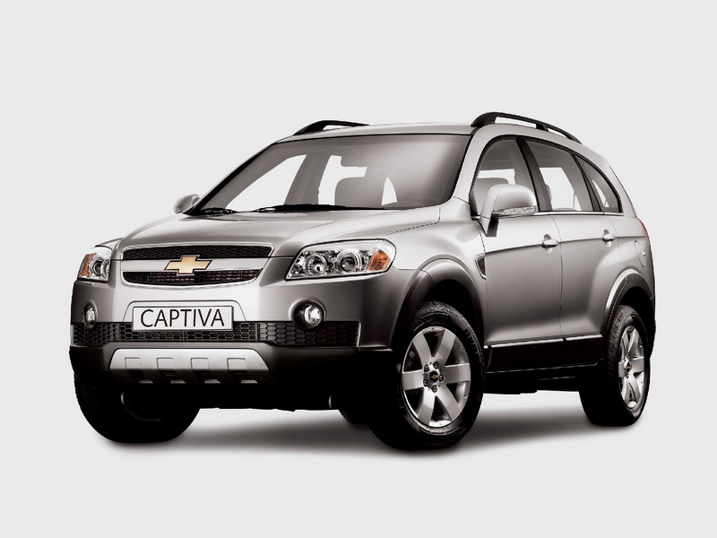 Premium License plate Check Chevrolet Captiva
